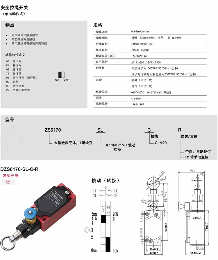 8fda83e086ef80aba5a6899c67af12c.jpg